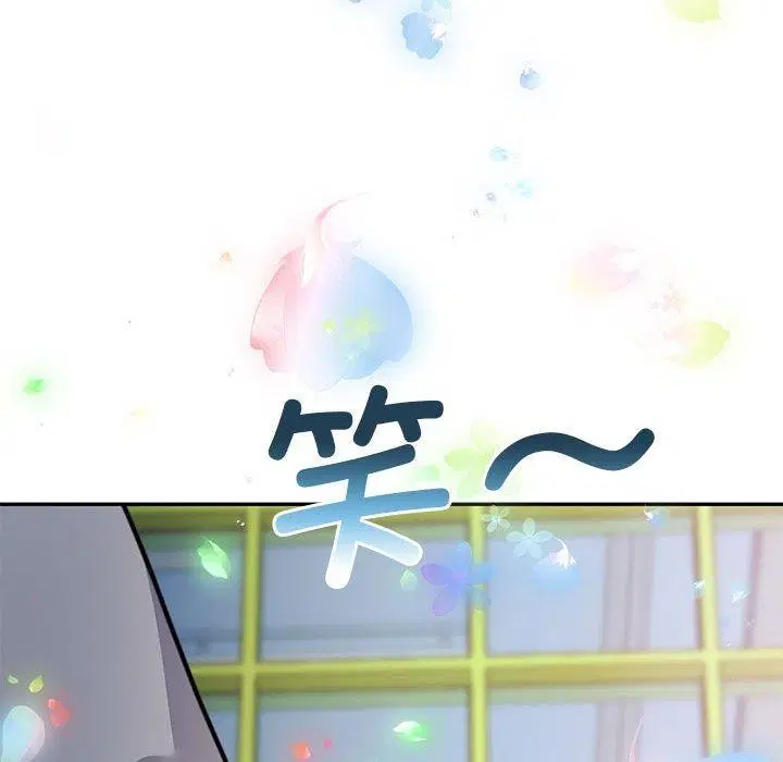 第27話
