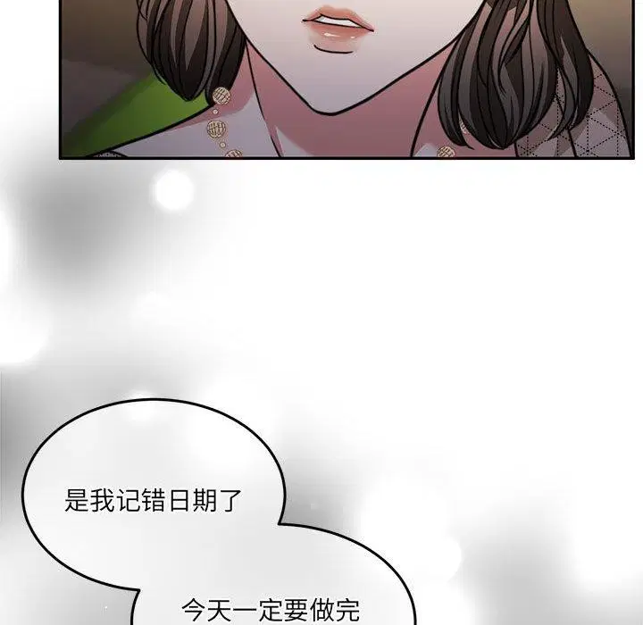 第27話