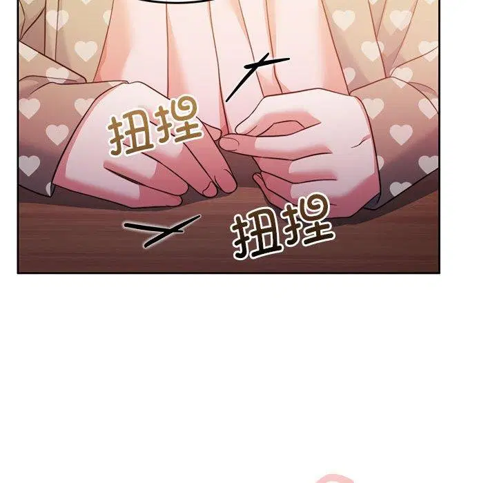 第27話