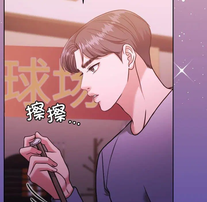 第27話