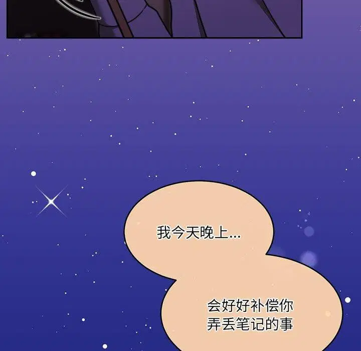 第27話