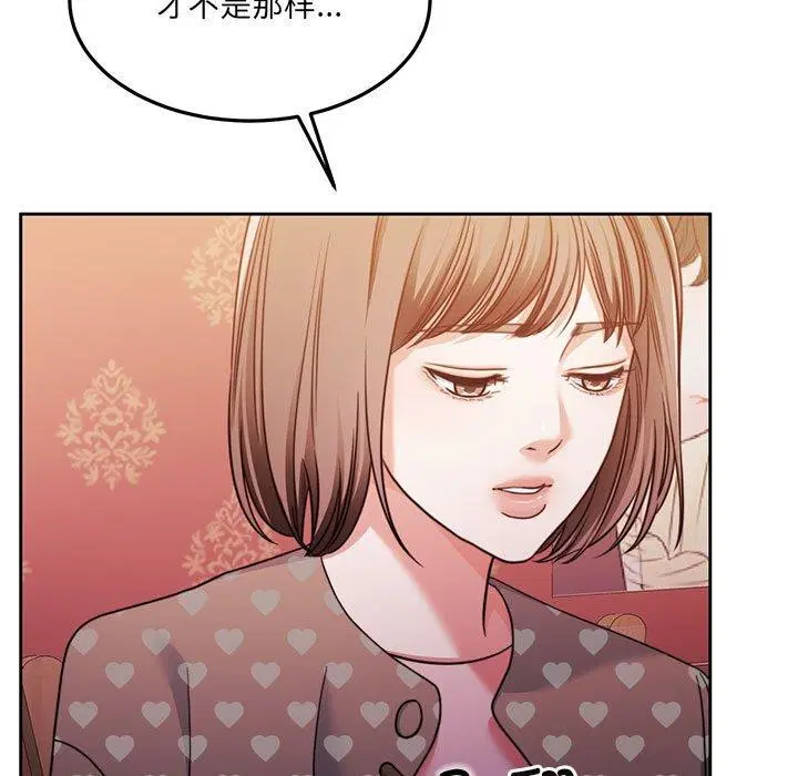 第27話