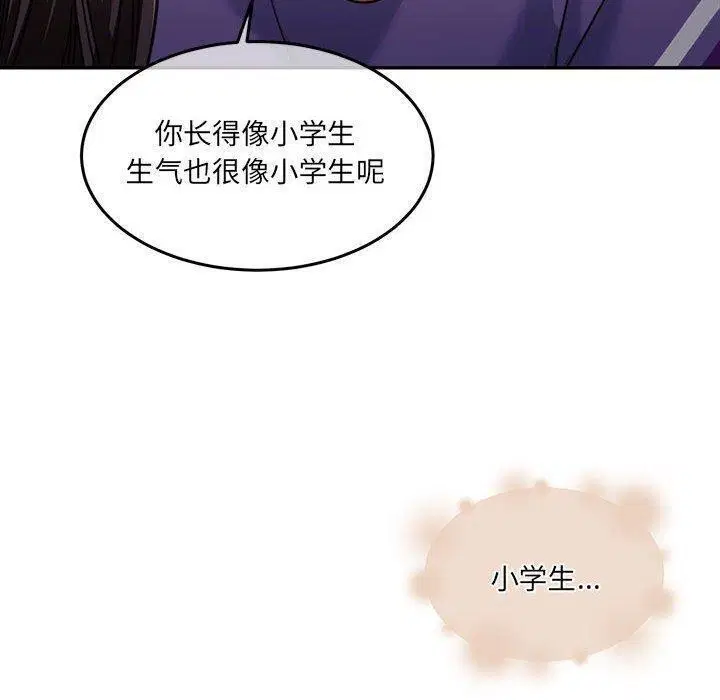 第27話