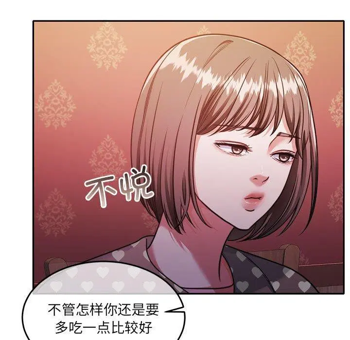 第27話