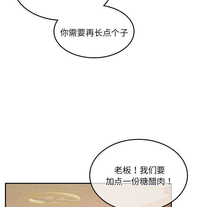 第27話