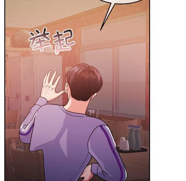 第27話