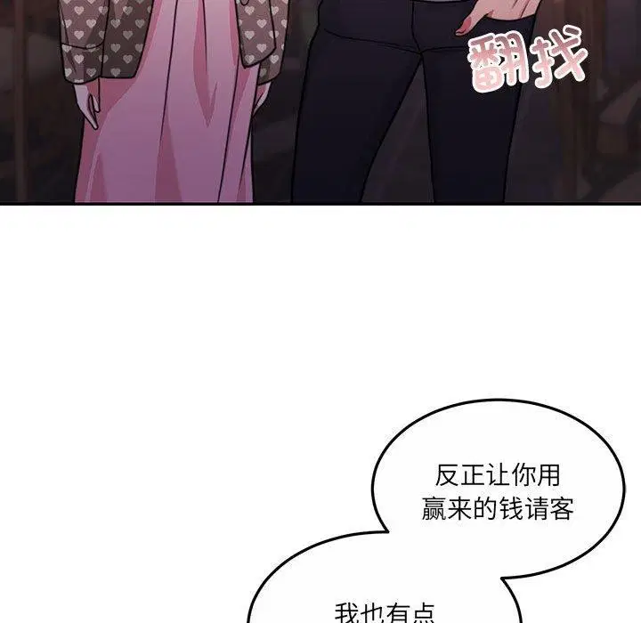 第27話