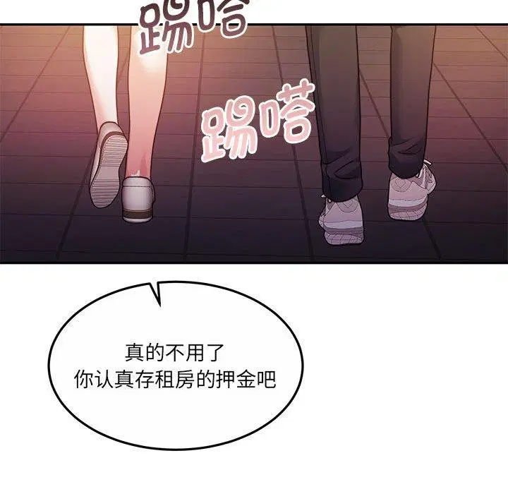 第27話