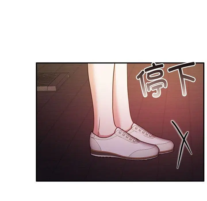 第27話
