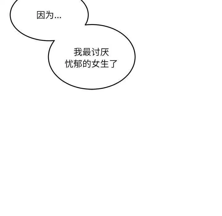 第27話