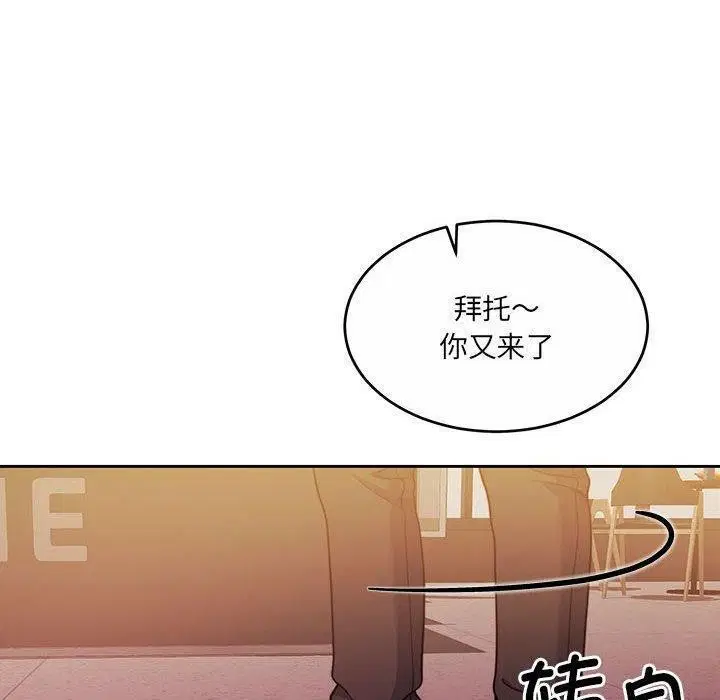 第28話