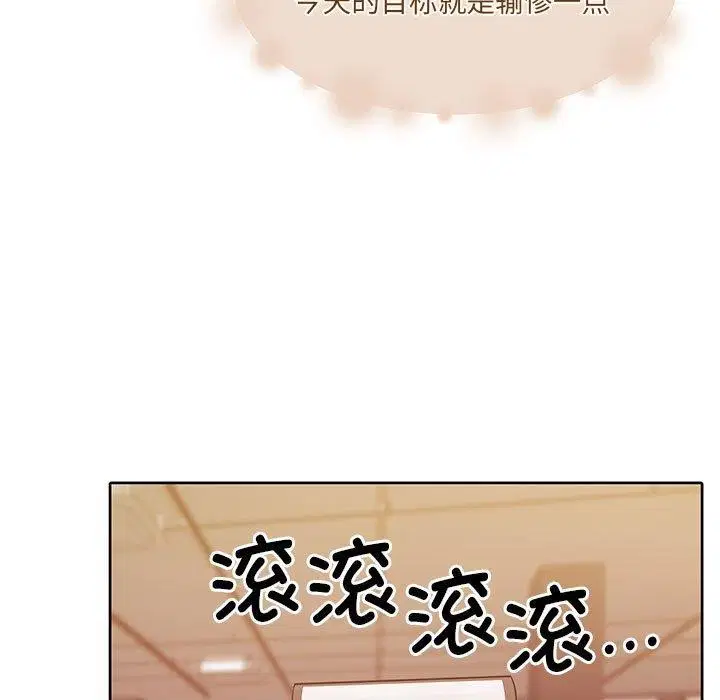 第28話