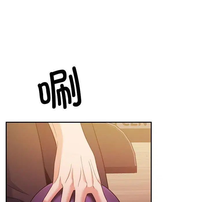 第28話