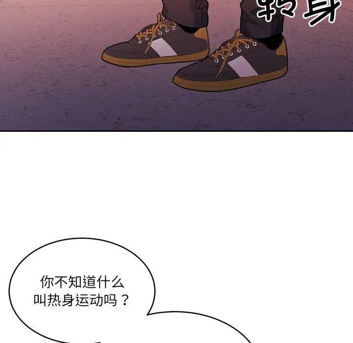 第28話