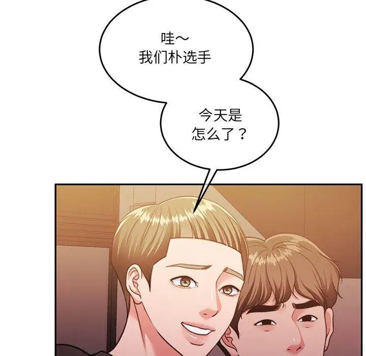 第28話