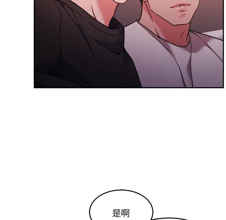 第28話