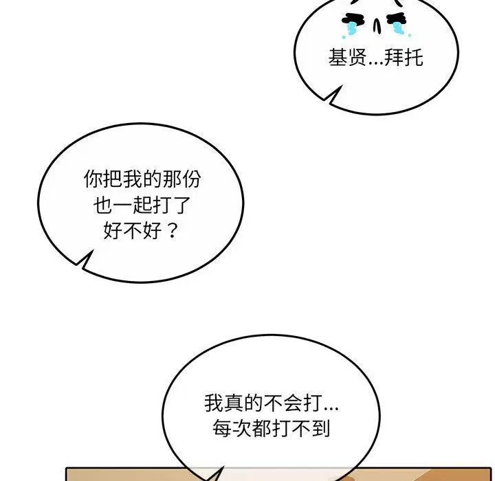 第28話