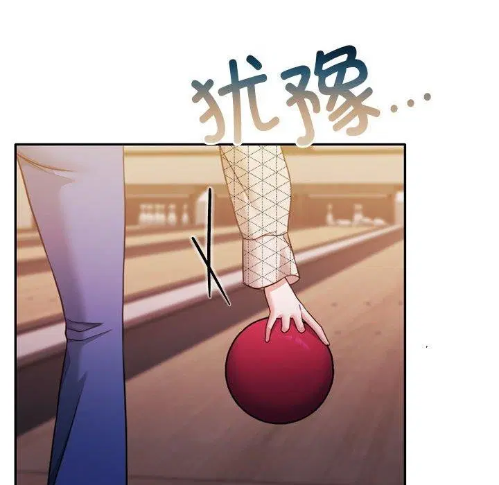 第28話