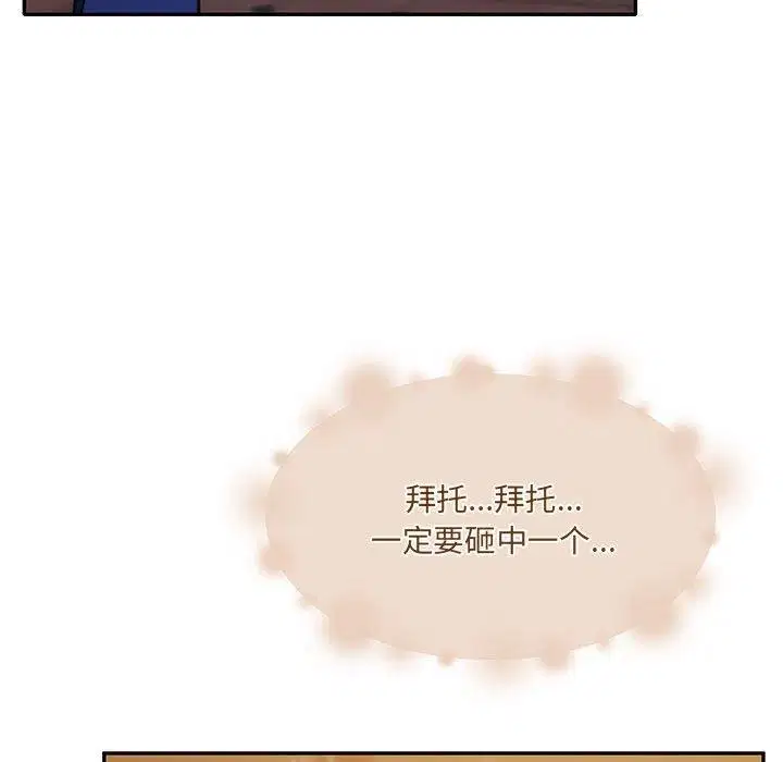 第28話