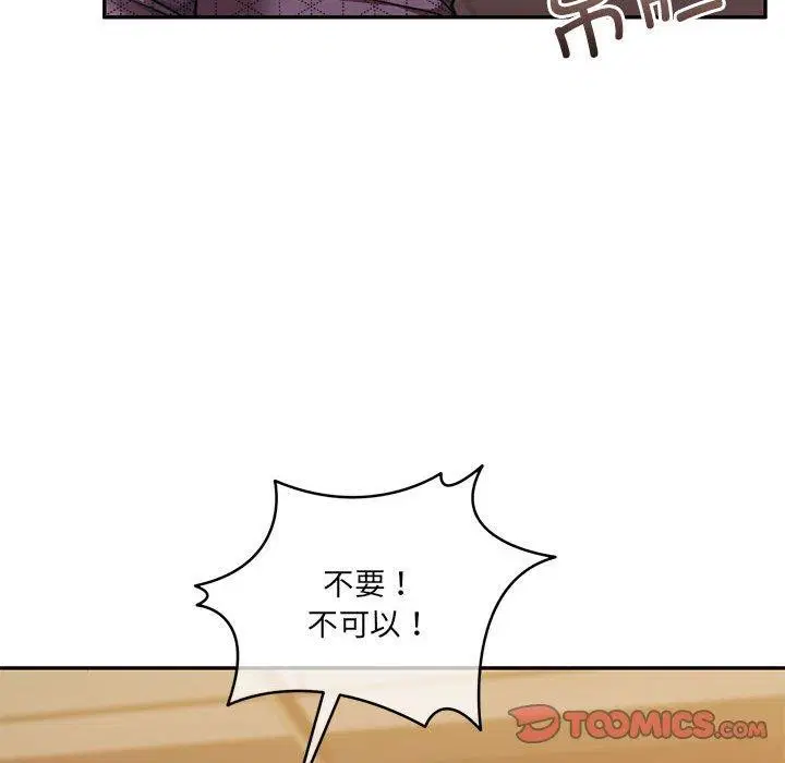 第28話