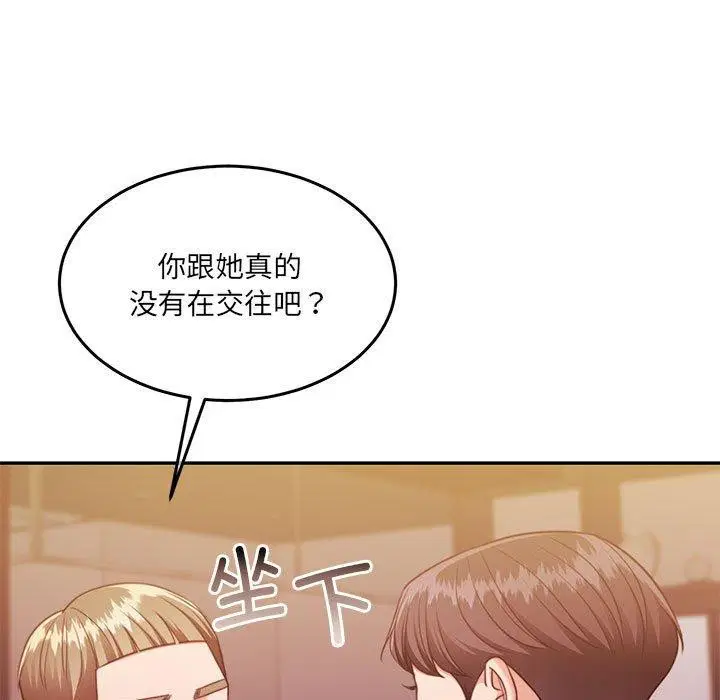 第28話