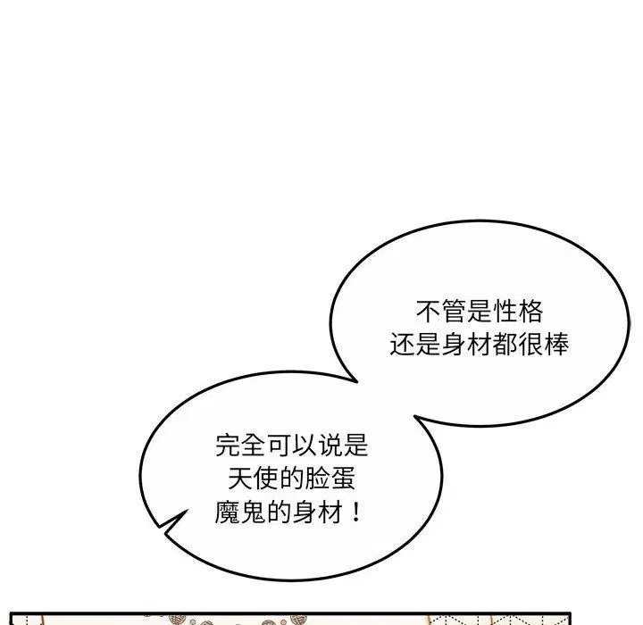 第28話