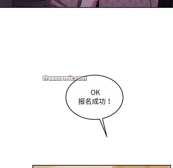 第28話