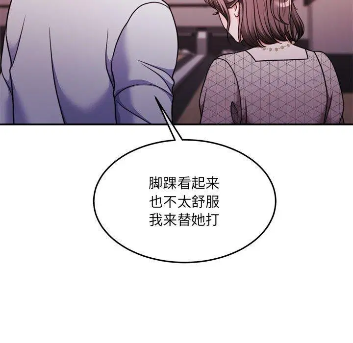 第28話
