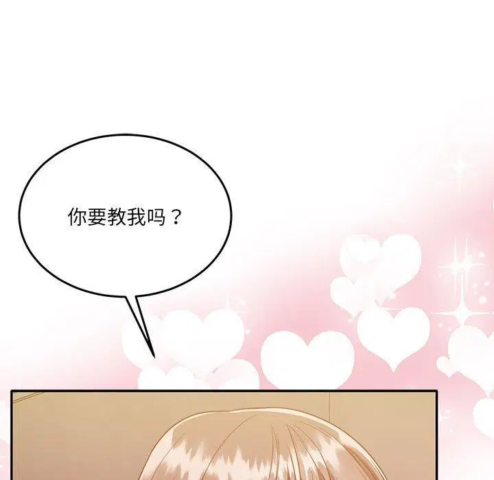 第28話