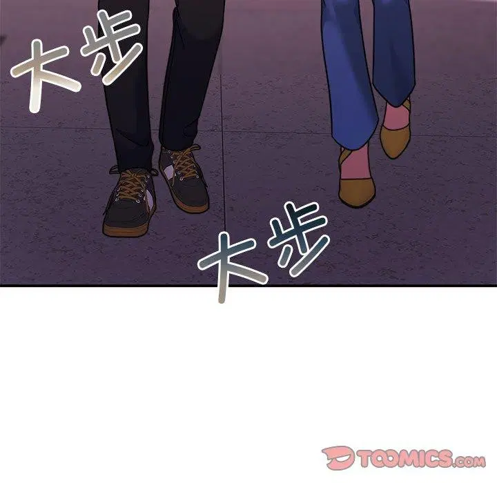 第28話