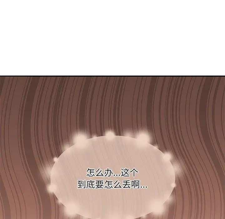 第28話