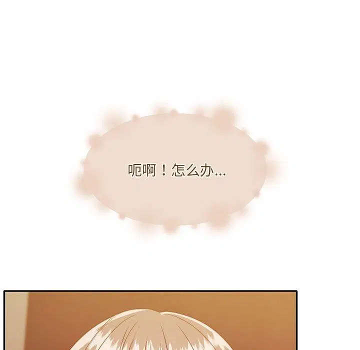 第28話