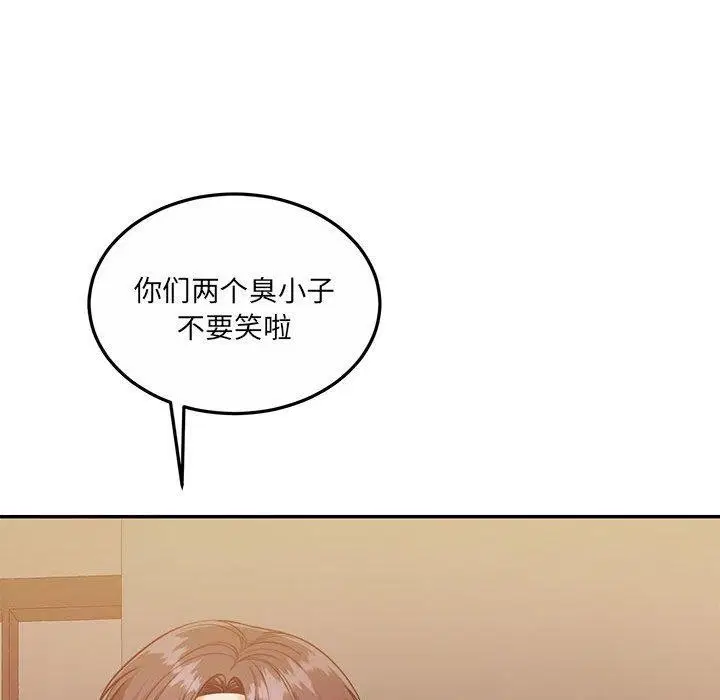 第28話