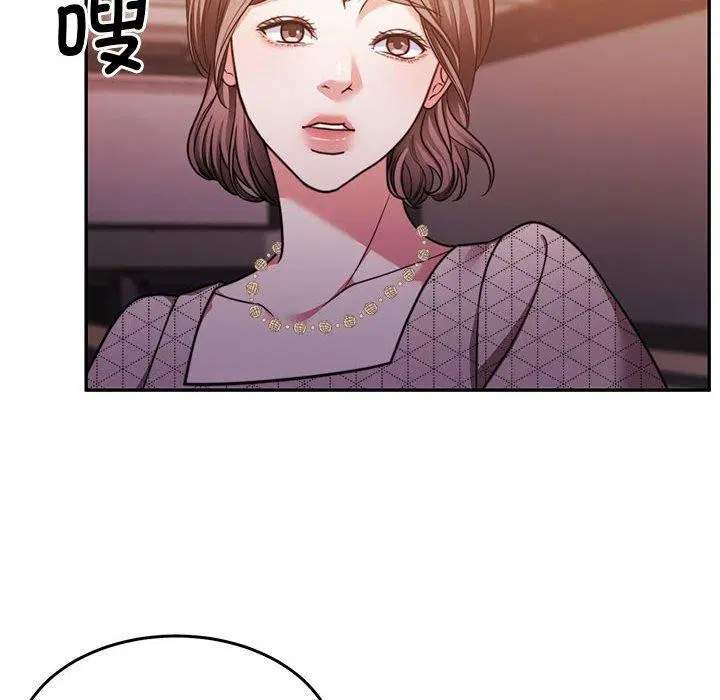 第28話