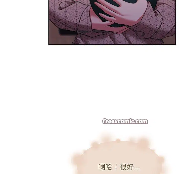 第28話