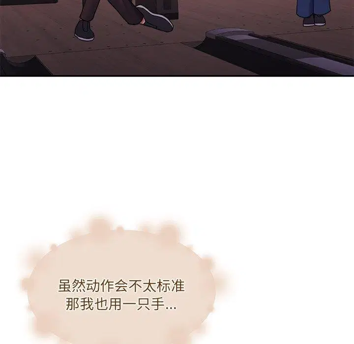 第28話