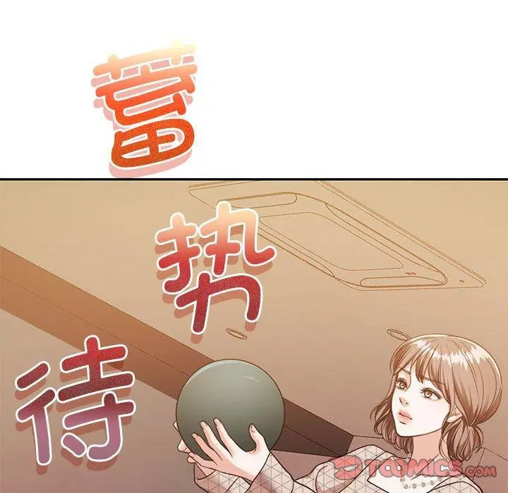 第28話