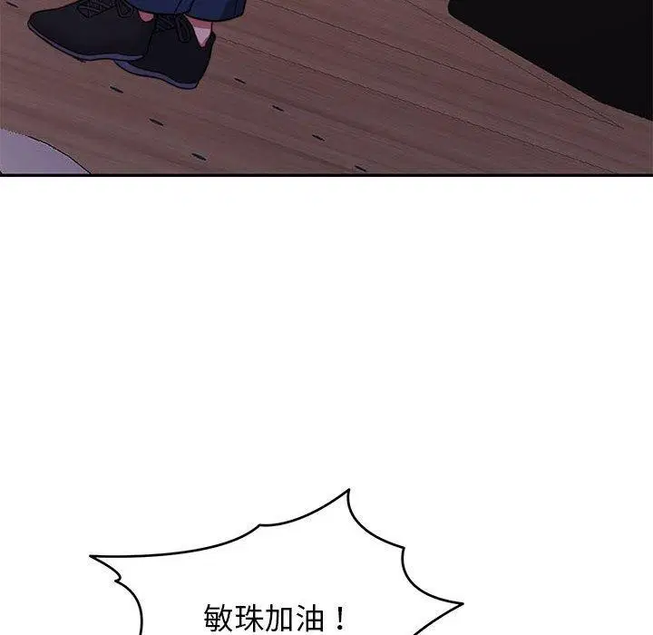第28話