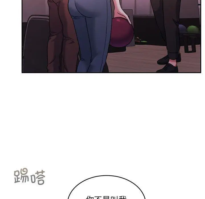 第28話