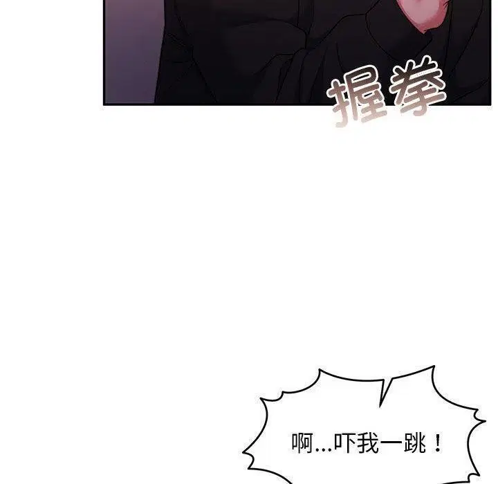 第28話