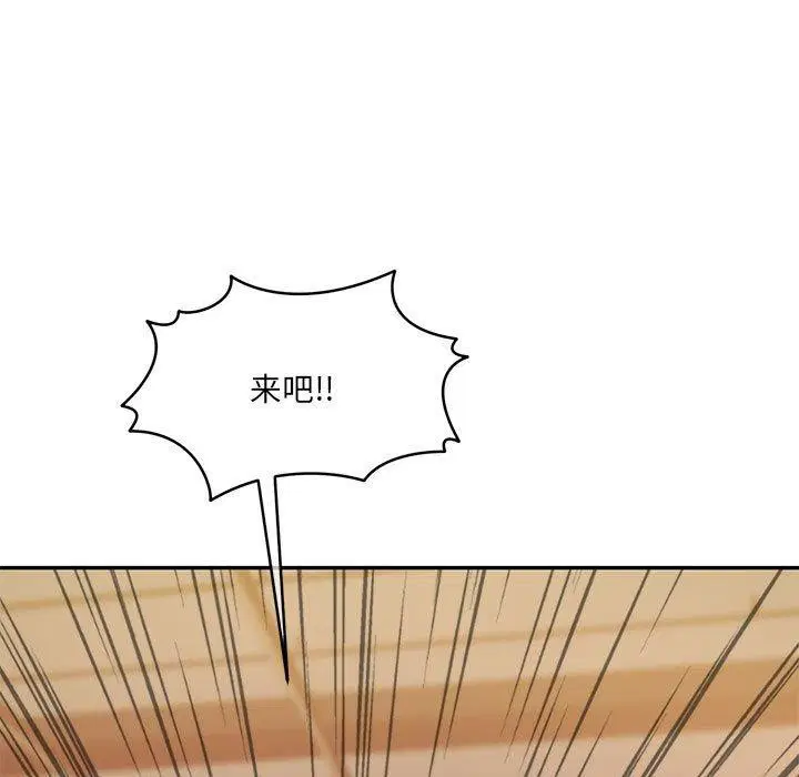 第28話