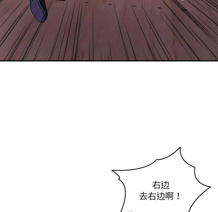 第28話