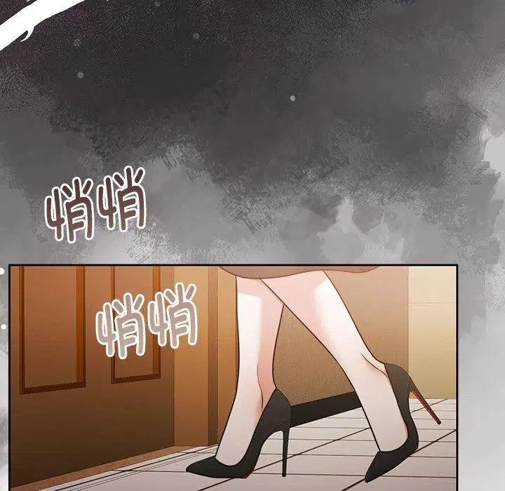 第29話