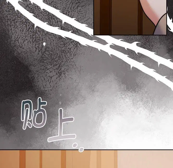 第29話