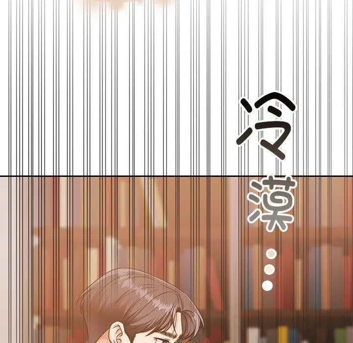 第29話