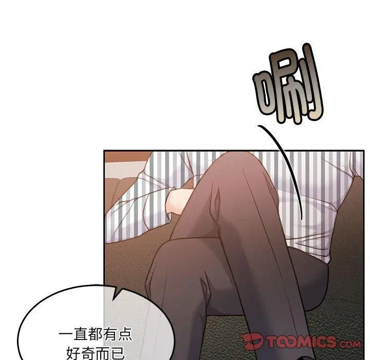 第29話