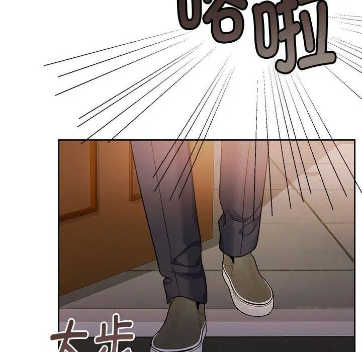 第29話