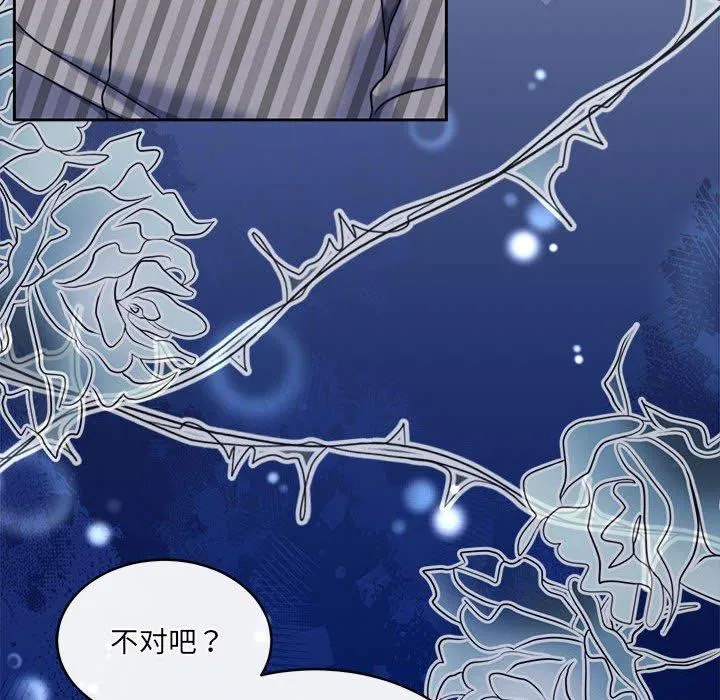 第29話
