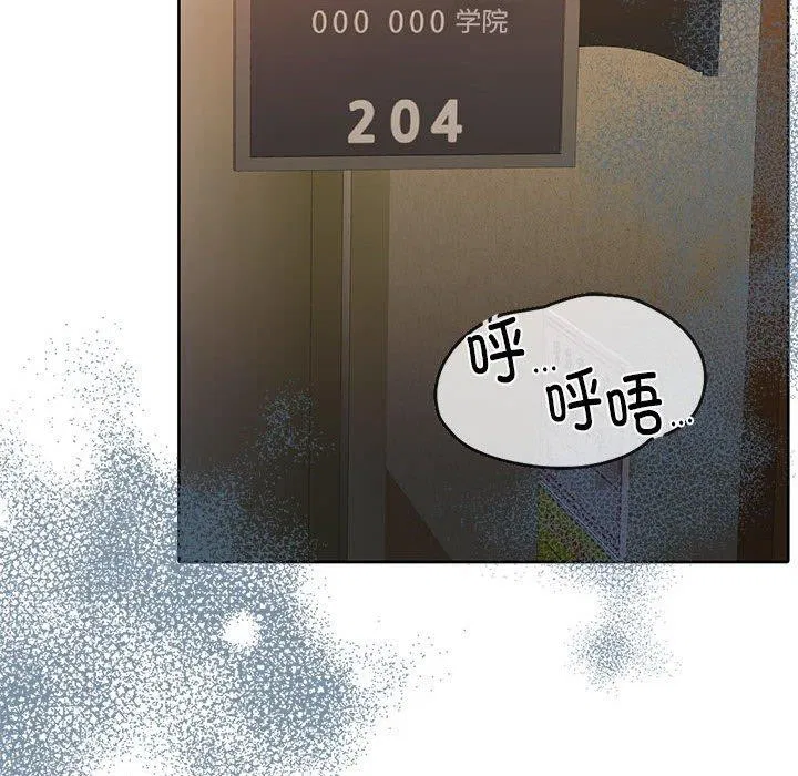 第29話