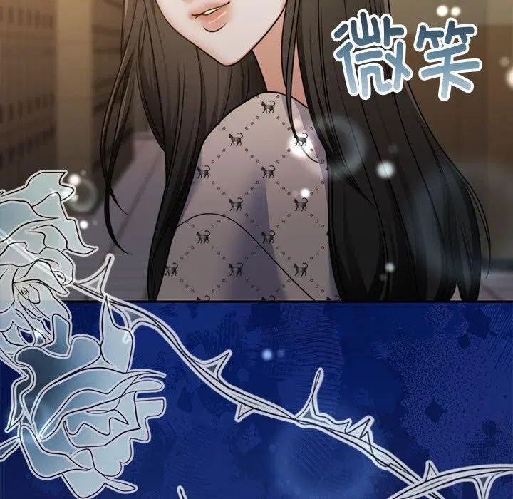 第29話